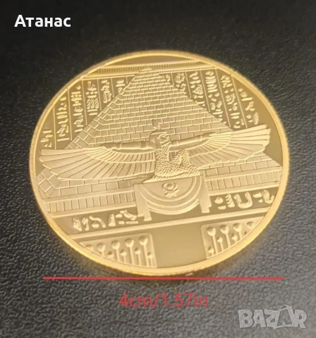 възпоменателна монета, снимка 2 - Други ценни предмети - 53478745