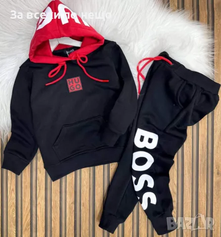 Детски памучен екип Hugo Boss - Налични различни цветове От 3 до 12 години Код Happy Kids_A9, снимка 5 - Детски комплекти - 47963014
