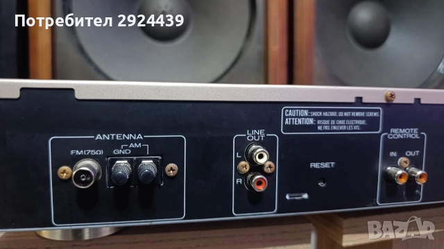 MARANTZ ST59, снимка 5 - Ресийвъри, усилватели, смесителни пултове - 52795984