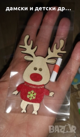 Коледни мечета и джуджета /снежинки , снимка 14 - Коледни подаръци - 52476038