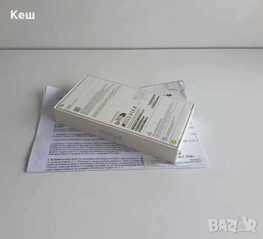 Apple iPhone 17 256GB (запечатан с гаранция), снимка 4 - Apple iPhone - 56269854