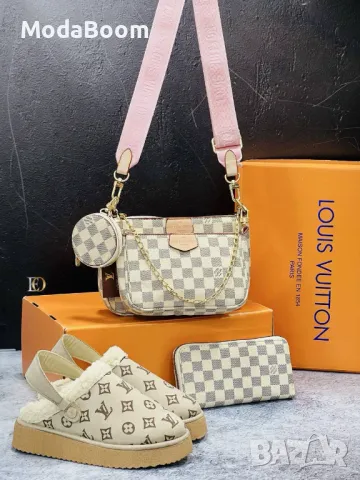 Louis Vuitton дамски комплекти 