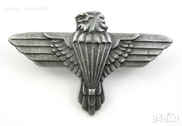 Полиция-Полицейски нашивки-Емблеми-Военни знаци , снимка 11 - Колекции - 48740696