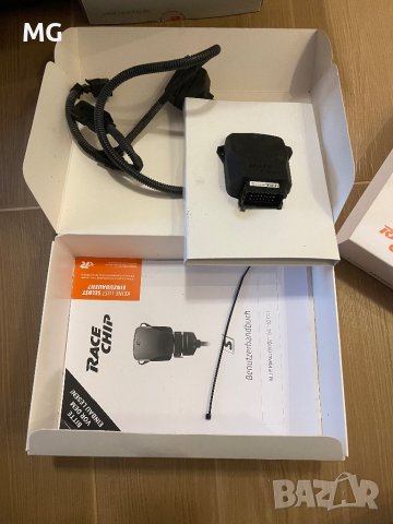 Чип тунинг Mercedes W/S211  E280 CDI, снимка 3 - Аксесоари и консумативи - 40338377