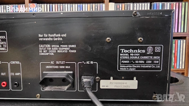 Technics RS-X101 , снимка 6 - Декове - 51969122