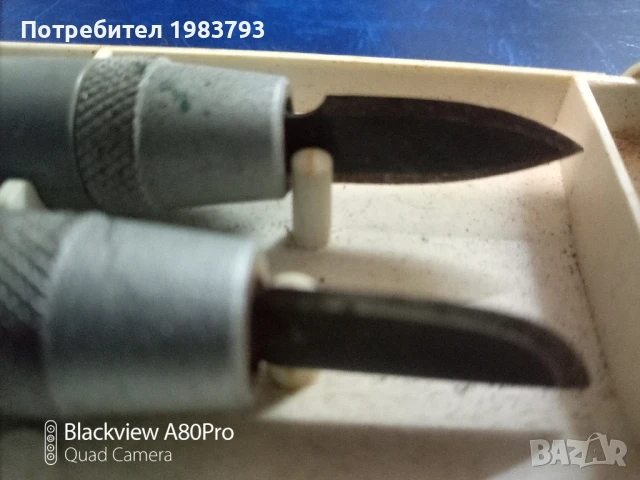 Инструменти за инкрустации -СССР., снимка 3 - Други инструменти - 51171789