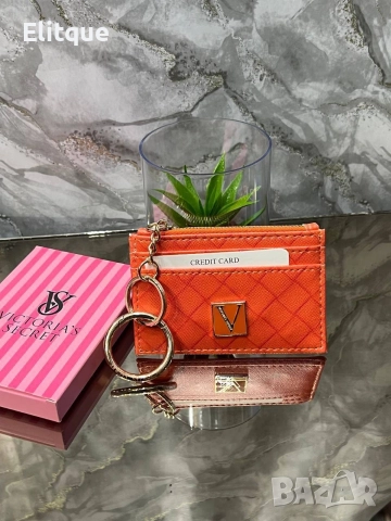 ключодържател в кутия Victoria's secret ysl saint laurent , снимка 5 - Други - 52684406