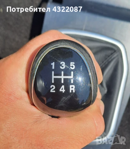 Топка с маншон скоростен лост, превключващ механизъм FORD ECOSPORT 2016Г 1.0 125к, снимка 2 - Части - 51324272