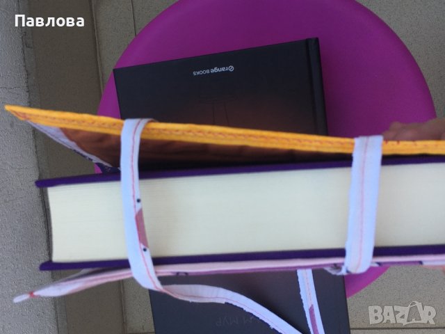 Обложка за книга от текстил 24/34см., снимка 10 - Художествена литература - 42571706