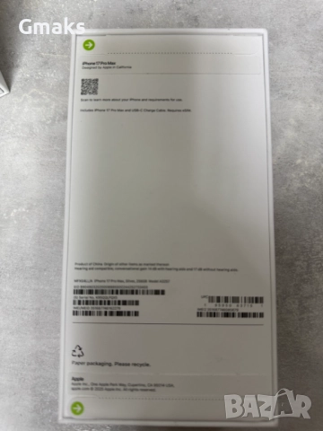 iPhone 17 Pro Max Silver, 256Gb 2г. Гаранция, снимка 3 - Apple iPhone - 52073599