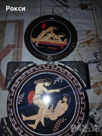 Подложки за чай кафе камасутра Гръцки, снимка 10 - Антикварни и старинни предмети - 51987450