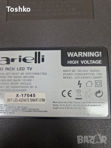 Стойка крачета за ТВ ARIELLI LED-43DN6T2 SMART , снимка 3 - Стойки, 3D очила, аксесоари - 42049097