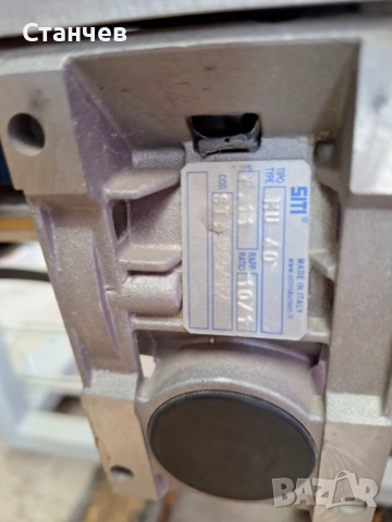 Лентов транспортьор 2 м с 2 бр.редуктора и 2 бр честотно Неизползван, снимка 7 - Други машини и части - 50916011