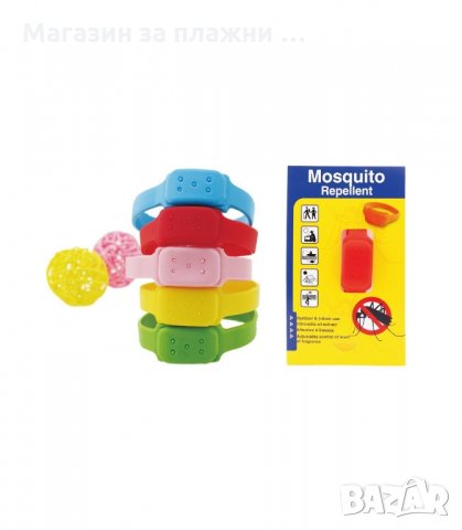 ЕТЕРИЧНИ ГРИВНИ ПРОТИВ КОМАРИ - код 1965, снимка 9 - Други - 34235749