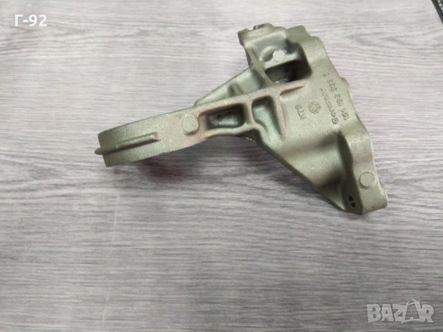 191199353Е**NEU**VAG**Оригинална конзола на Volkswagen **Golf Jetta**16*19*1G*1G1*1G2*, снимка 3 - Части - 34217634