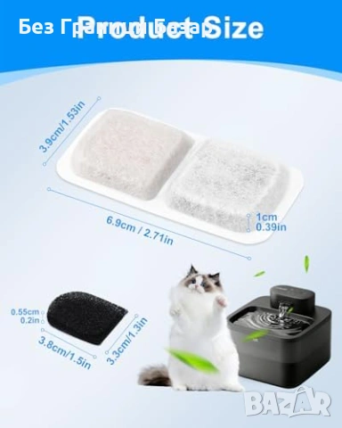 Нови Oneisall филтри за котешки фонтан 2.2L PW13 PW14 12+12 комплект, снимка 7 - За котки - 53569419