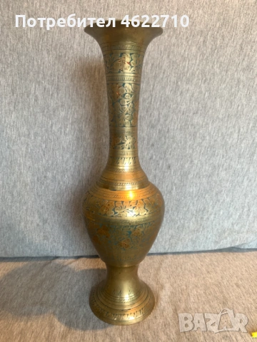 стара  гравирана месингова ваза  2, снимка 2 - Антикварни и старинни предмети - 53584387