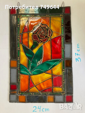 Картина върху стъкло с витражна рамка., снимка 4 - Картини - 53411095