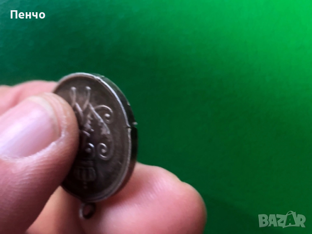 стар немски сребърен медал "ВОИНСКИ ЗАСЛУГИ" - WWI - Прусия - ОРИГИНАЛ, снимка 5 - Антикварни и старинни предмети - 51863589