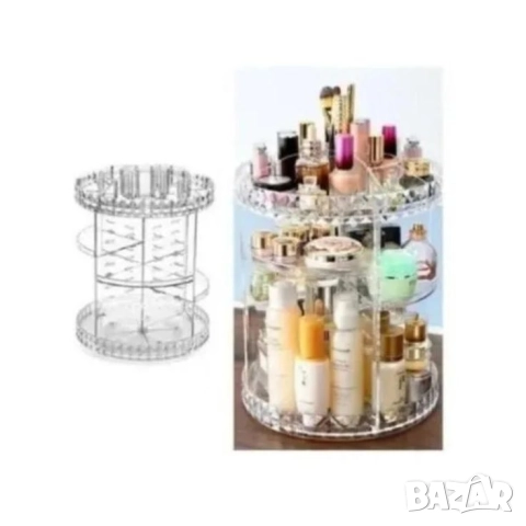 Въртящ се органайзер