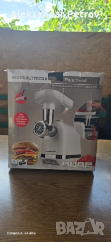 месомелачка GOURMETmaxx