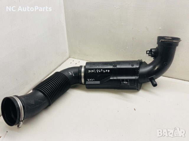 Тръба за въздух за БМВ BMW 2 series Mini F60 2.0 бензин 192 коня B48A20A 7619268-04 2021, снимка 2 - Части - 42649428
