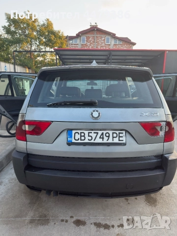 BMW X3, снимка 2 - Автомобили и джипове - 52035398