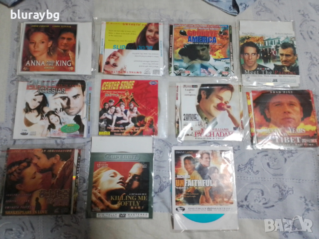 VCD дискове видео дискове оригинални матрични, снимка 2 - Други жанрове - 53827434