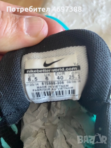 Шпайкове Nike, снимка 3 - Спортни обувки - 52953495