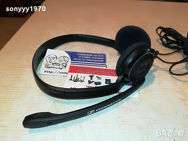 sennheiser usb headphones/microphone-внос france 1208212144