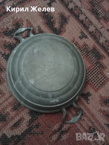 Антикварен калаен съд (купичка)с дръжки 54275, снимка 8 - Антикварни и старинни предмети - 53624465