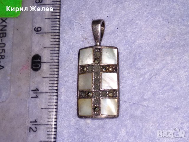 СРЕБЪРЕН СЕДЕФЕН АРТ МЕДАЛЬОН СРЕБРО 925 с ШЛИФОВАН КРАЛСКИ СЕДЕФ и МАРКАЗИТИ ЧАСТ от КОПЛЕКТ 27751, снимка 12 - Колиета, медальони, синджири - 41638264