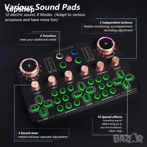 Професионален микрофон + миксер и саунд ефекти ALPOWL BM800TZ за подкасти стрийминг, YouTube TikTok, снимка 2 - Ресийвъри, усилватели, смесителни пултове - 50511273