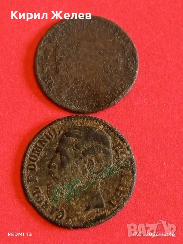 Лот стари монети 8 броя от цял свят за КОЛЕКЦИЯ ДЕКОРАЦИЯ 53128, снимка 9 - Нумизматика и бонистика - 53129394