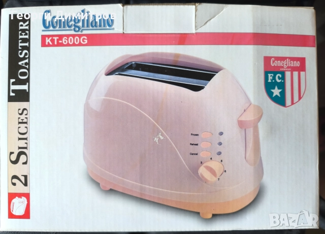 Тостер за хляб 