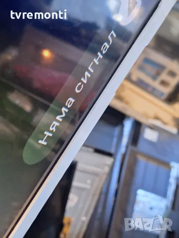 подсветка от дисплей TPT315B5-FHBN0.K REV S49P0L от Philips модел 32PFS5603/12, снимка 4 - Части и Платки - 47388051