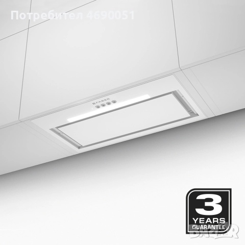 Аспиратор FABER INKA LUX EVO WH MATT A70, бял мат - неразопакован