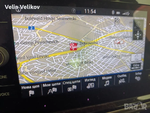 Отключване на Android auto и на Carplay на всички модели на VolksWagen и Skoda, снимка 4 - Аксесоари и консумативи - 47765662