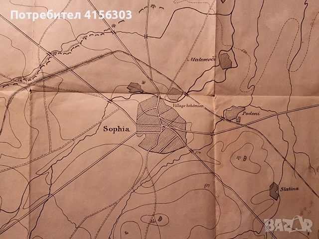 План на София преди 1878., снимка 4 - Антикварни и старинни предмети - 53541870