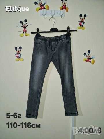 детски дрехи , снимка 11 - Детски комплекти - 52942943