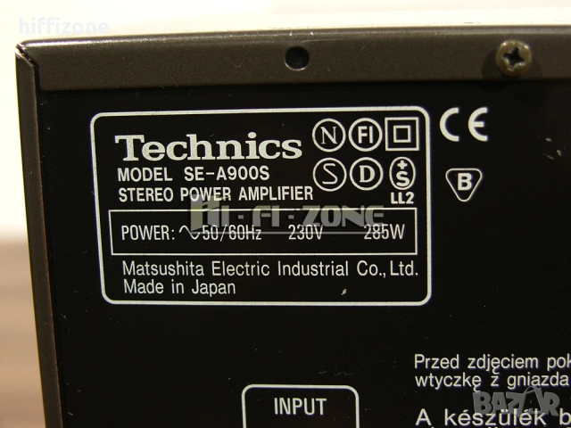  Стъпало Technics se-a900s , снимка 8 - Ресийвъри, усилватели, смесителни пултове - 53682289