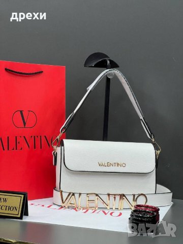 Valentino дамска чанта , снимка 6 - Чанти - 39599735