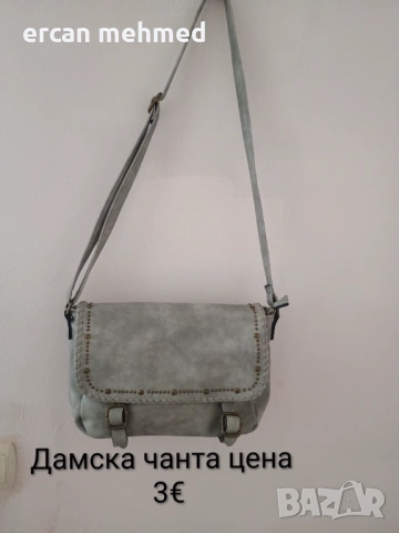 Дрехи и чанти, снимка 7 - Ризи - 53246925