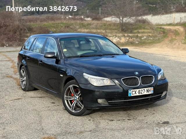 BMW 530XD 235HP FACE