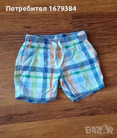 Детски дрехи по 2лв. за 2год. , снимка 13 - Детски комплекти - 51472876