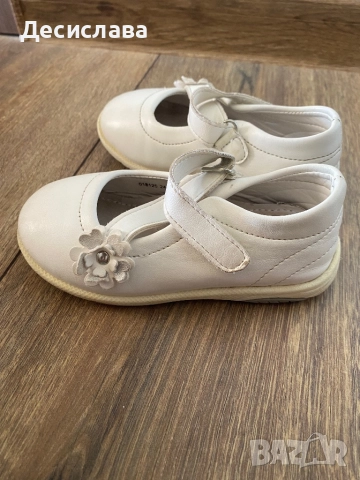 Бели кожени пантофи, снимка 2 - Детски пантофи - 51497414