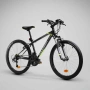 БЕЗПЛАТНА ДОСТАВКА планински велосипед MTB Rockrider ST 500 24", снимка 10