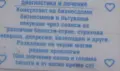 Нурайдин ходжа. , снимка 2