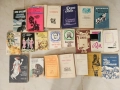 39 броя стари книги, снимка 2