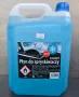 Продавам полска течност за чистачки  ароматизирана 5 л, снимка 1